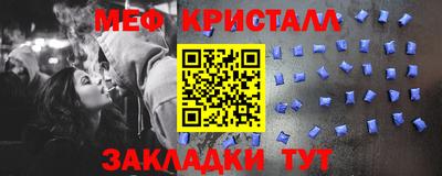 mdpv Усть-Илимск