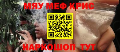 стаф Уссурийск