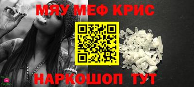 дмт Усть-Джегута