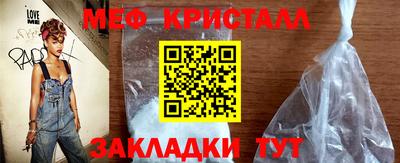 дмт Усть-Джегута