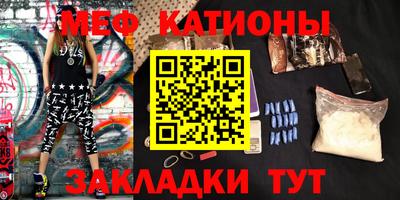 mdpv Усть-Илимск