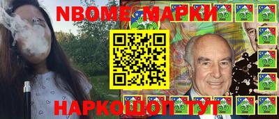 стаф Уссурийск