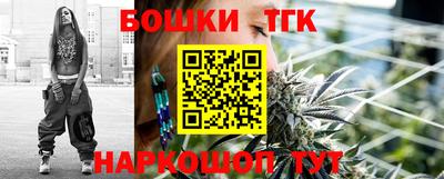 дмт Усть-Джегута