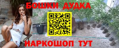 mdpv Усть-Илимск