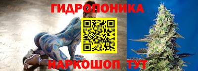 стаф Уссурийск