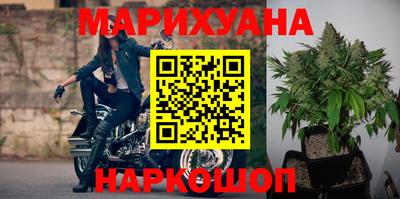 дмт Усть-Джегута