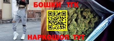 дмт Усть-Джегута