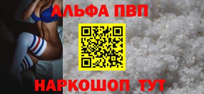 mdpv Усть-Илимск