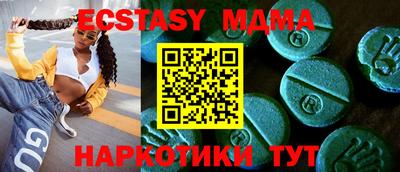 mdpv Усть-Илимск