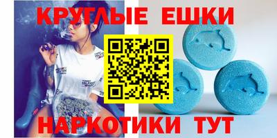 гашиш Чапаевск