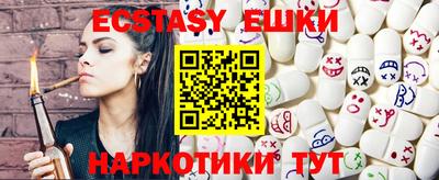 mdpv Усть-Илимск