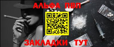 дмт Усть-Джегута