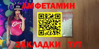 дмт Усть-Джегута