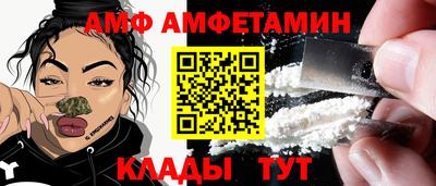 круглые Чебоксары