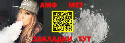 стаф Уссурийск