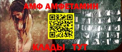 дмт Усть-Джегута