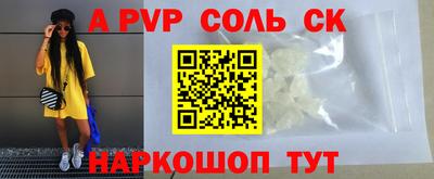 mdpv Усть-Илимск