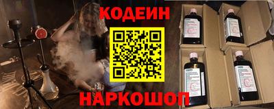 mdpv Усть-Илимск