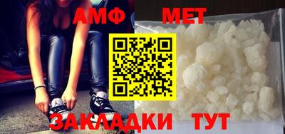 mdpv Усть-Илимск