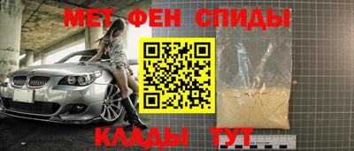 mdpv Усть-Илимск