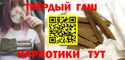 дмт Усть-Джегута