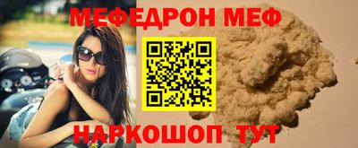 mdpv Усть-Илимск