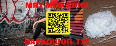 гашиш Чапаевск
