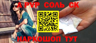 mdpv Усть-Илимск