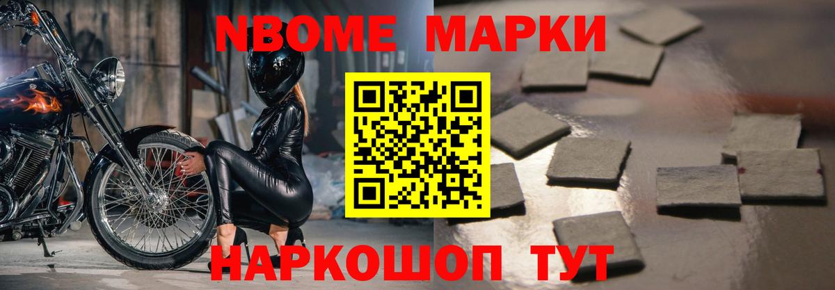 Лсд 25 экстази кислота  Вход с VPN  Алапаевск  Лсд 25 экстази ecstasy 